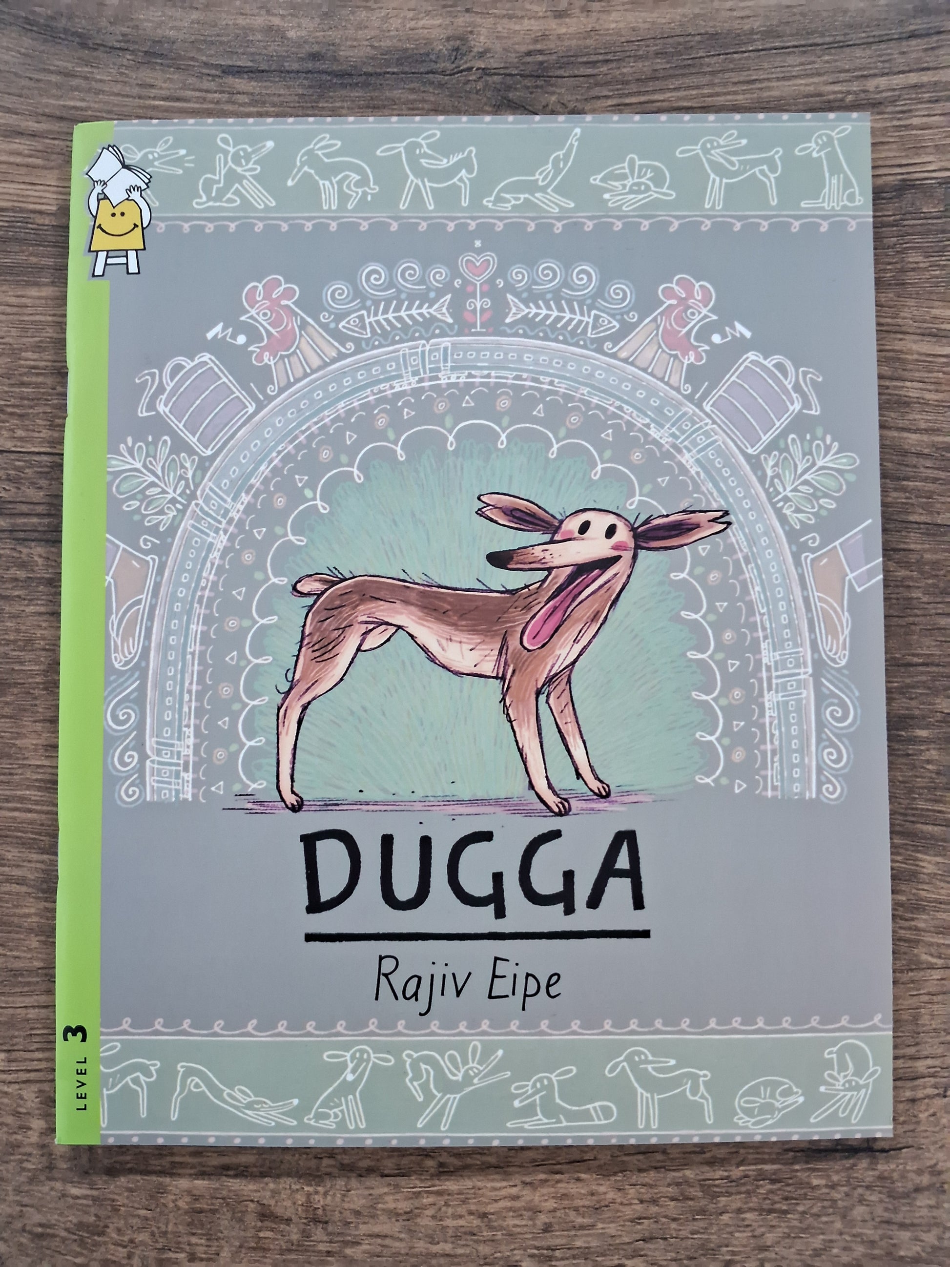 Dugga (Wordless) - Pratham English