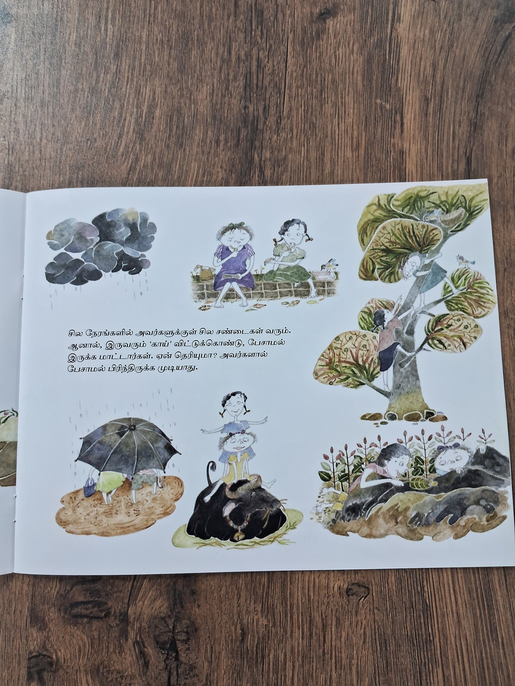 Surki and Tirki - Tamil Pratham Level 3