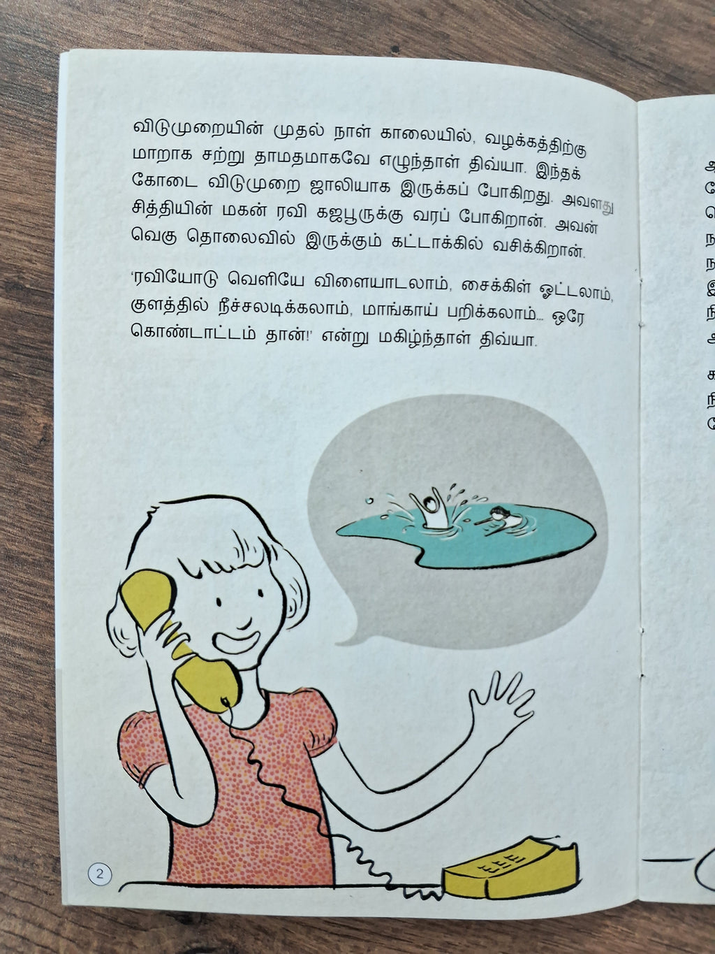 Who's On Divya's Map? - Tamil Pratham Level 3