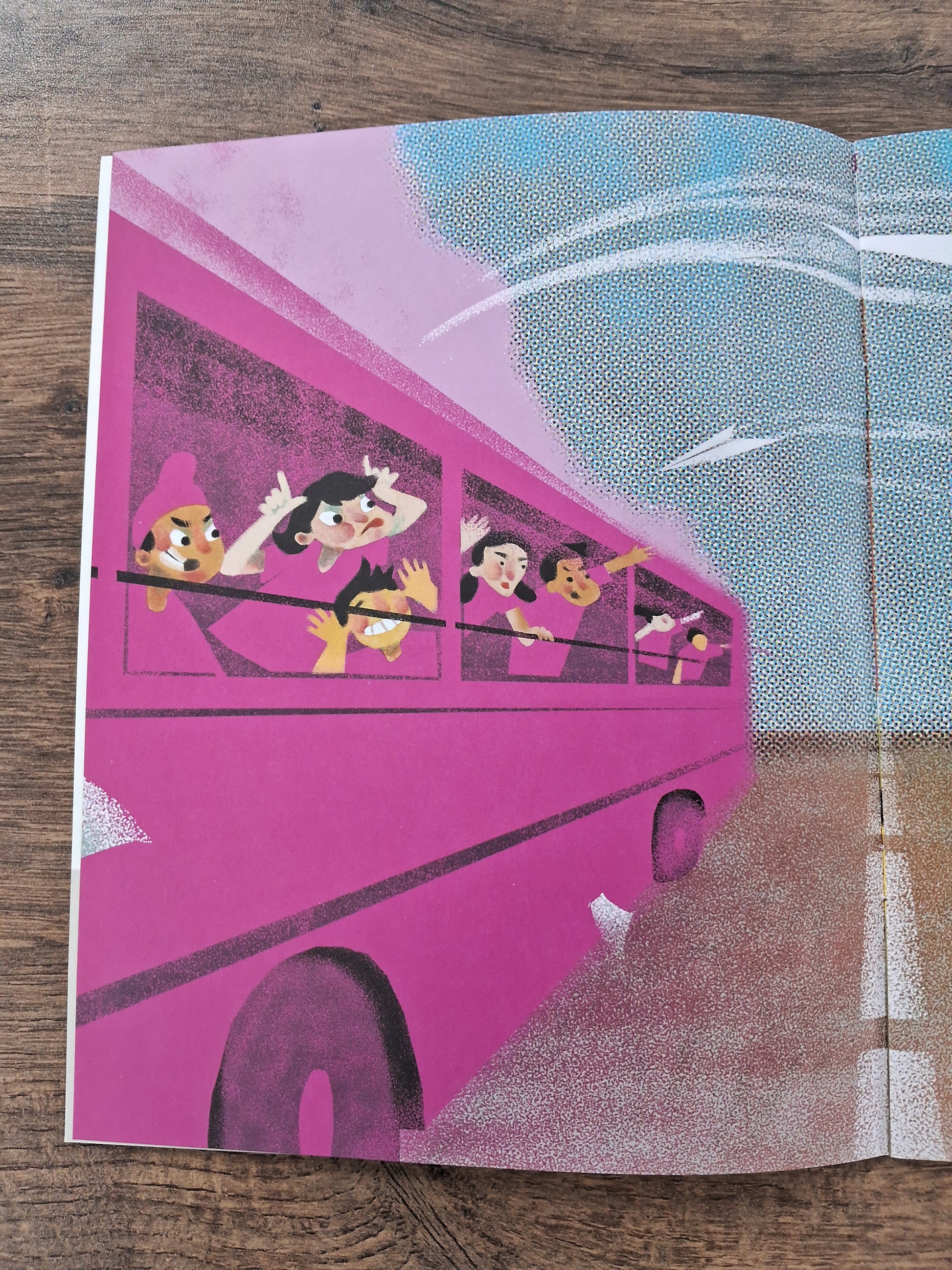 Kabaddi Kabaddi - Tamil Pratham Level1