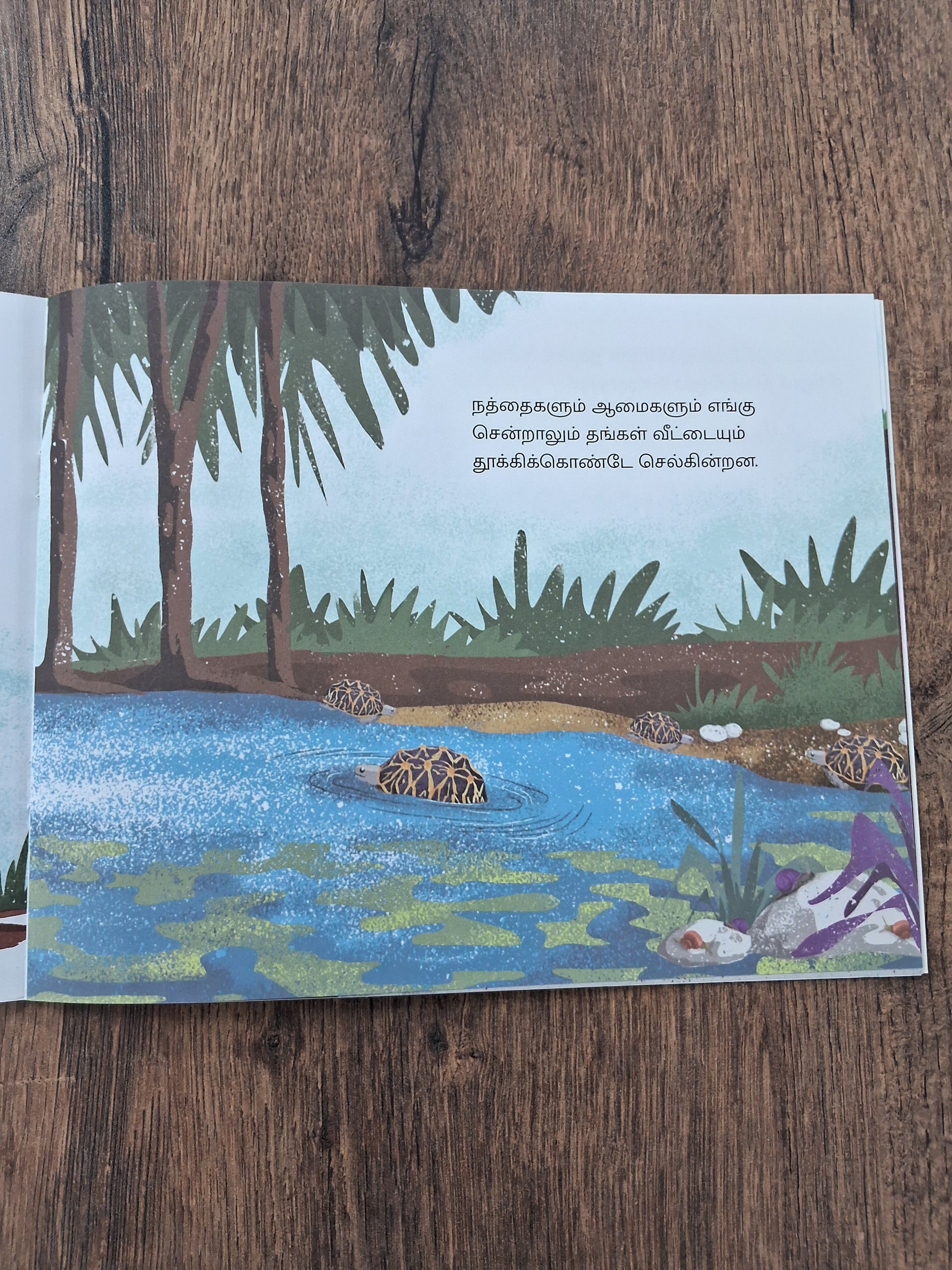 Animal Homes - Pratham - Tamil - Level1