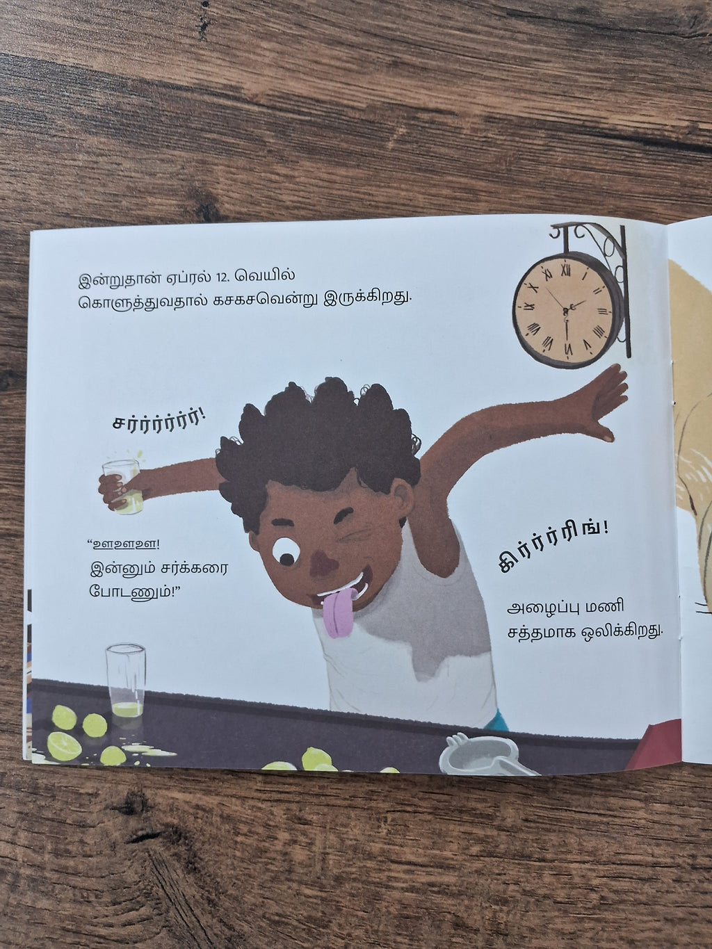 Lenin's Guests - Tamil Pratham Level2