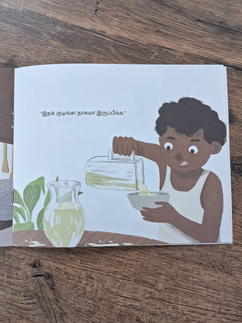 Lenin's Guests - Tamil Pratham Level2