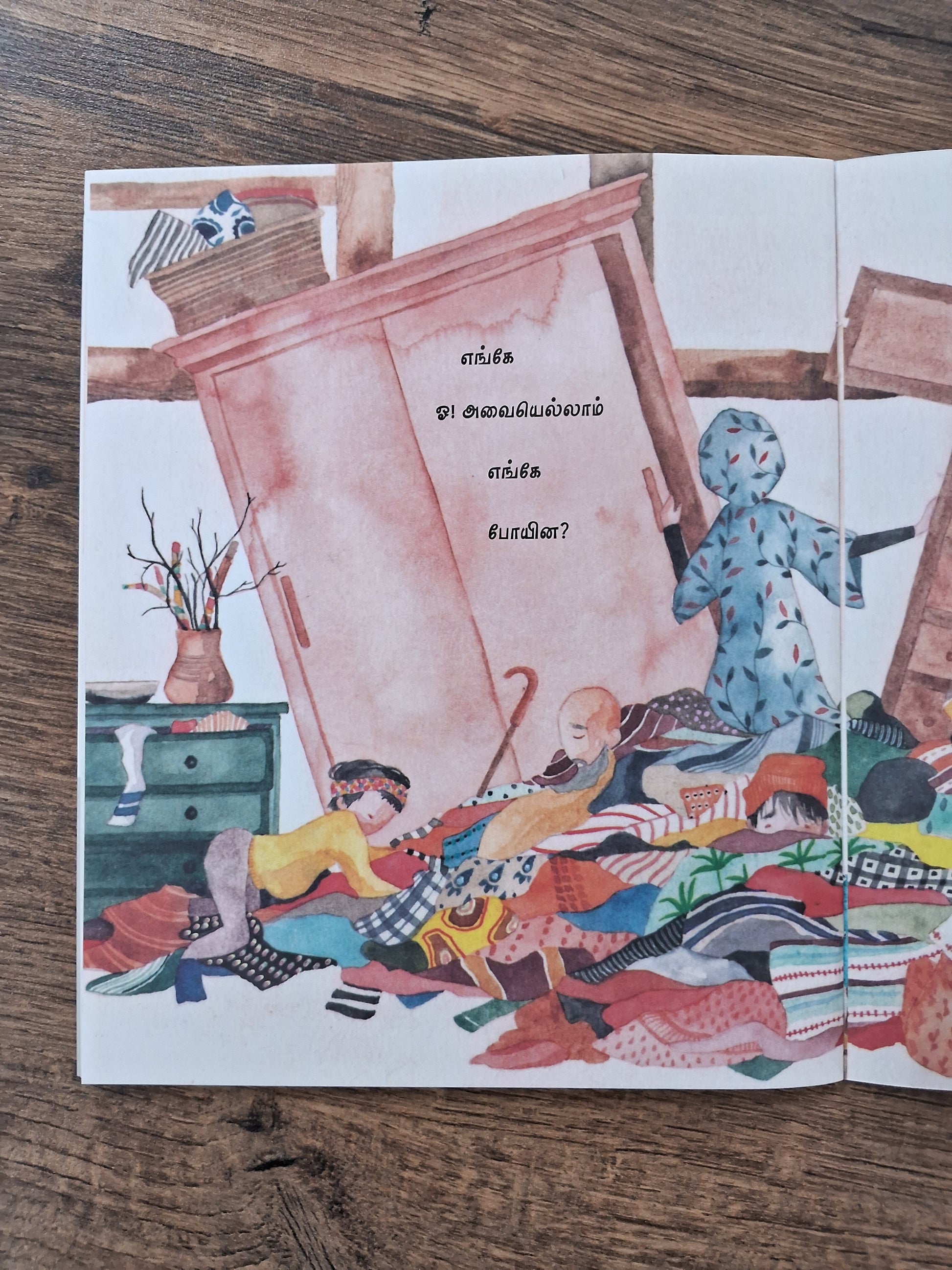 All the Missing Socks - Tamil Pratham Level2