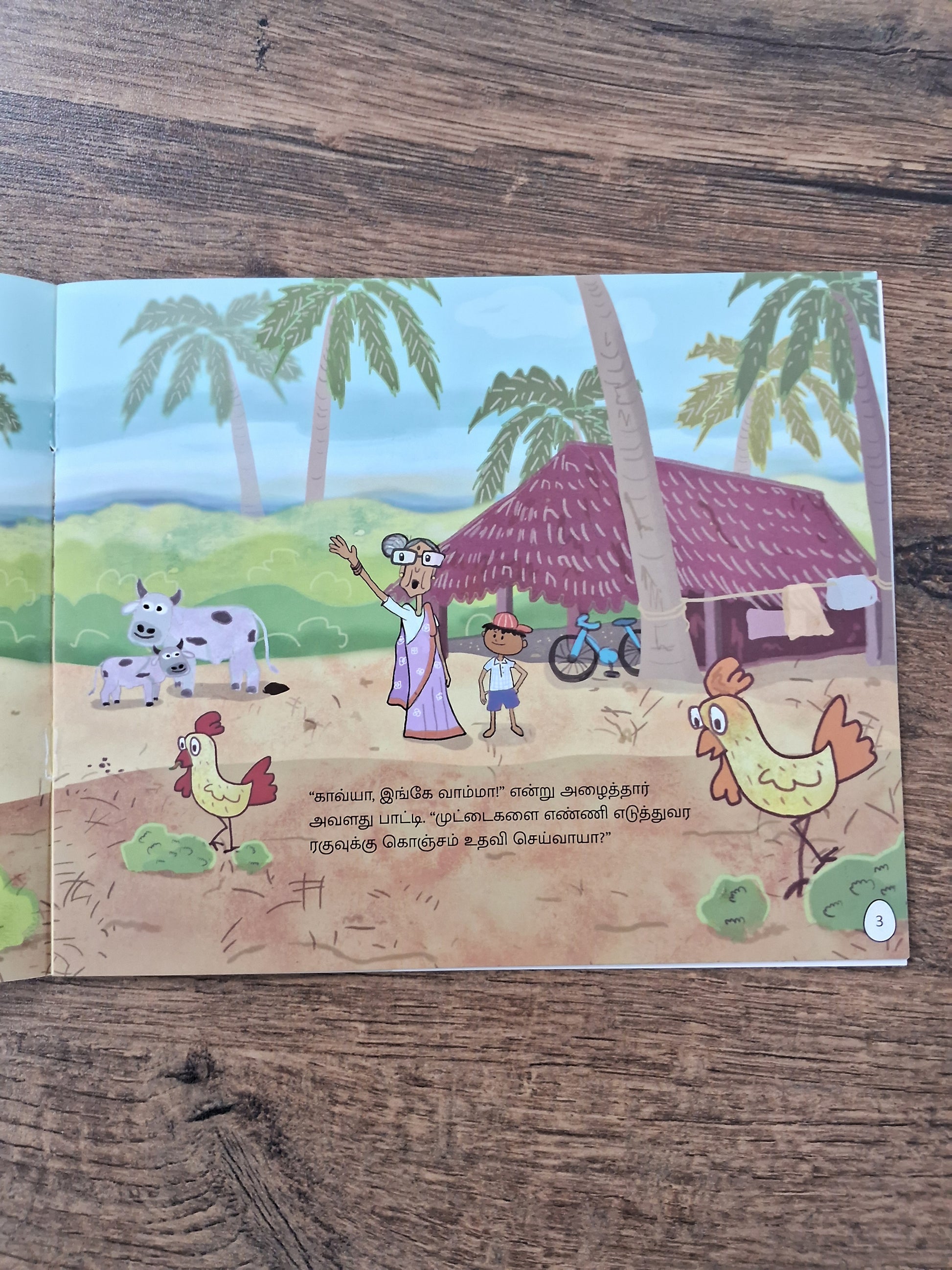 This is How You Count Eggs - Tamil Pratham Level2