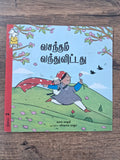 Sonth Is Here - Tamil - Level2 - Pratham