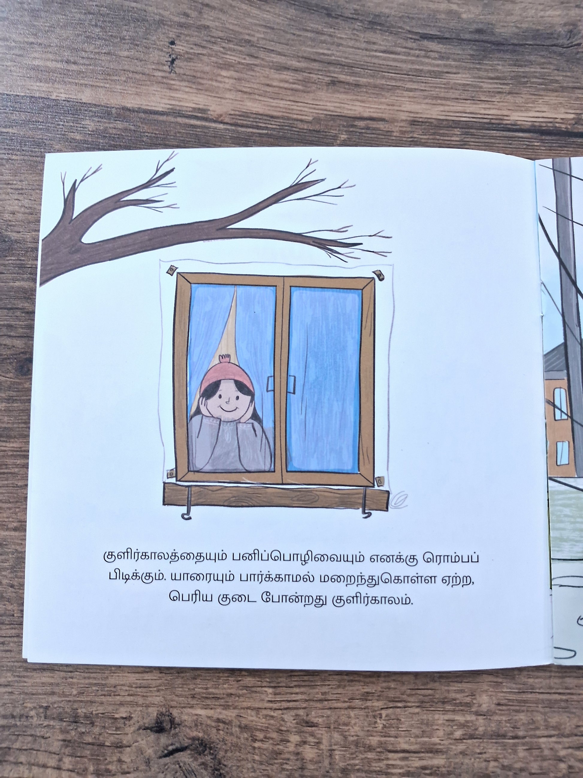 Sonth Is Here - Tamil - Level2 - Pratham