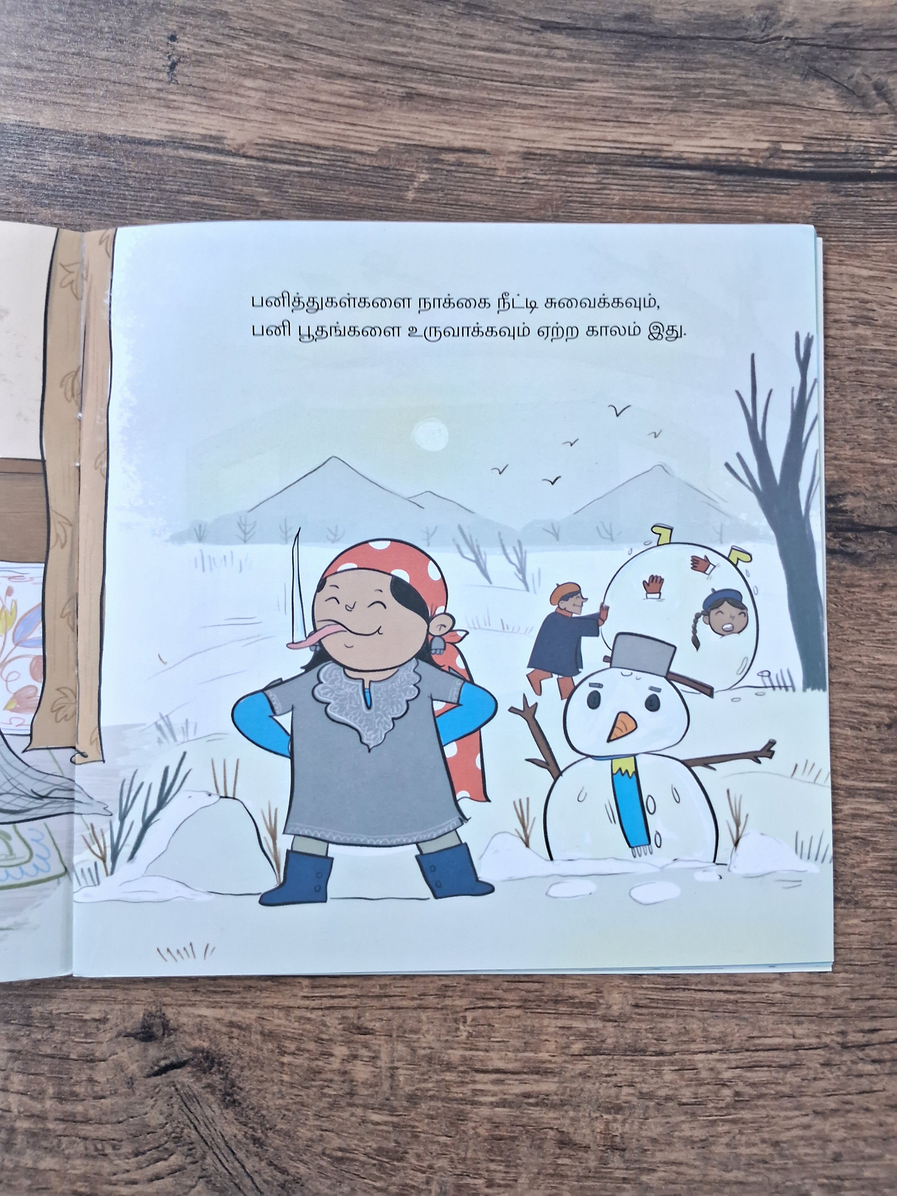 Sonth Is Here - Tamil - Level2 - Pratham