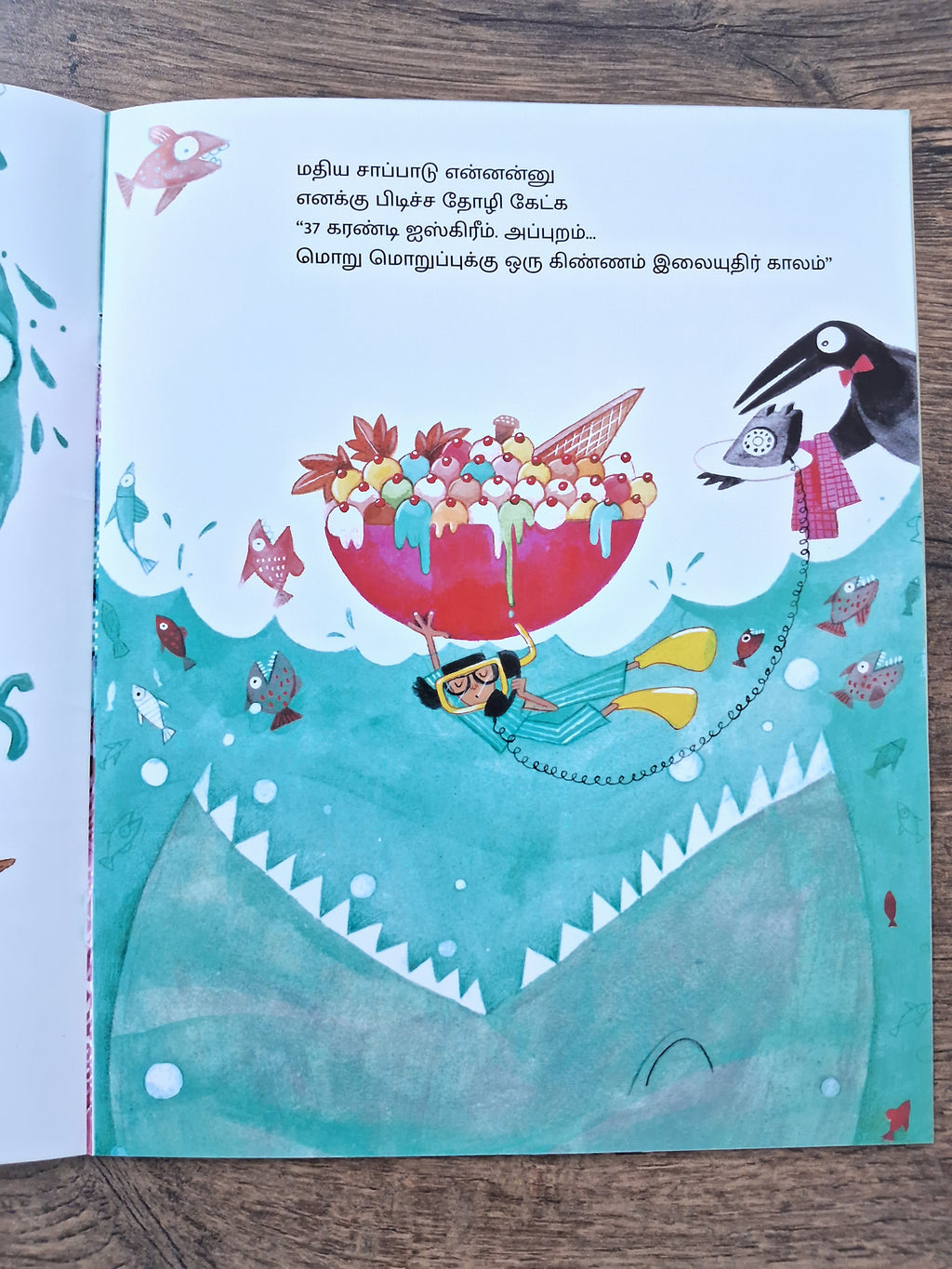 A Moon Full of Ants - Tamil Pratham Level2