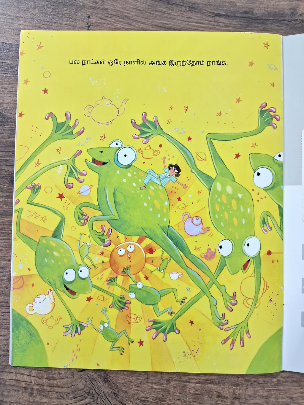 A Moon Full of Ants - Tamil Pratham Level2