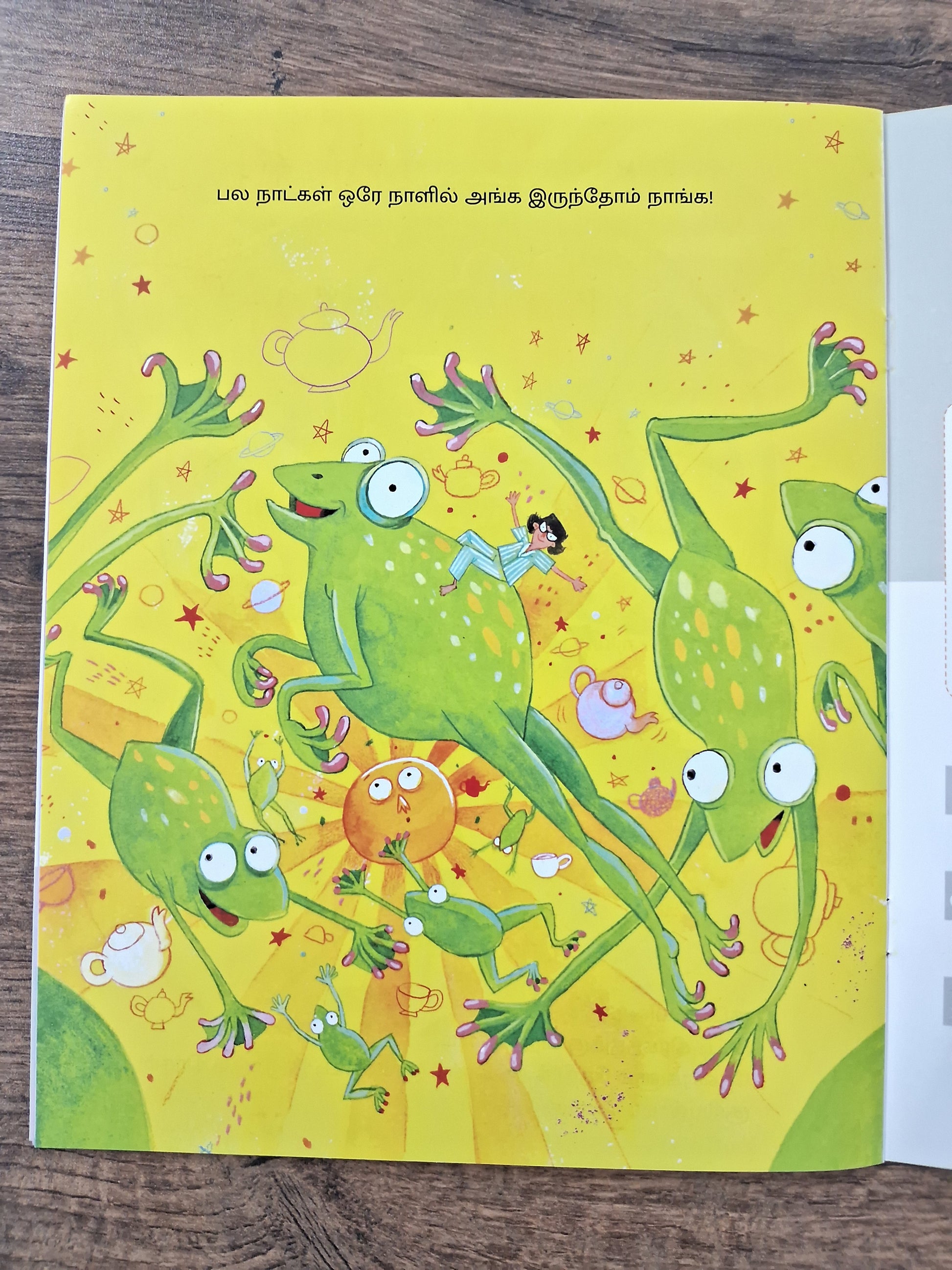 A Moon Full of Ants - Tamil Pratham Level2