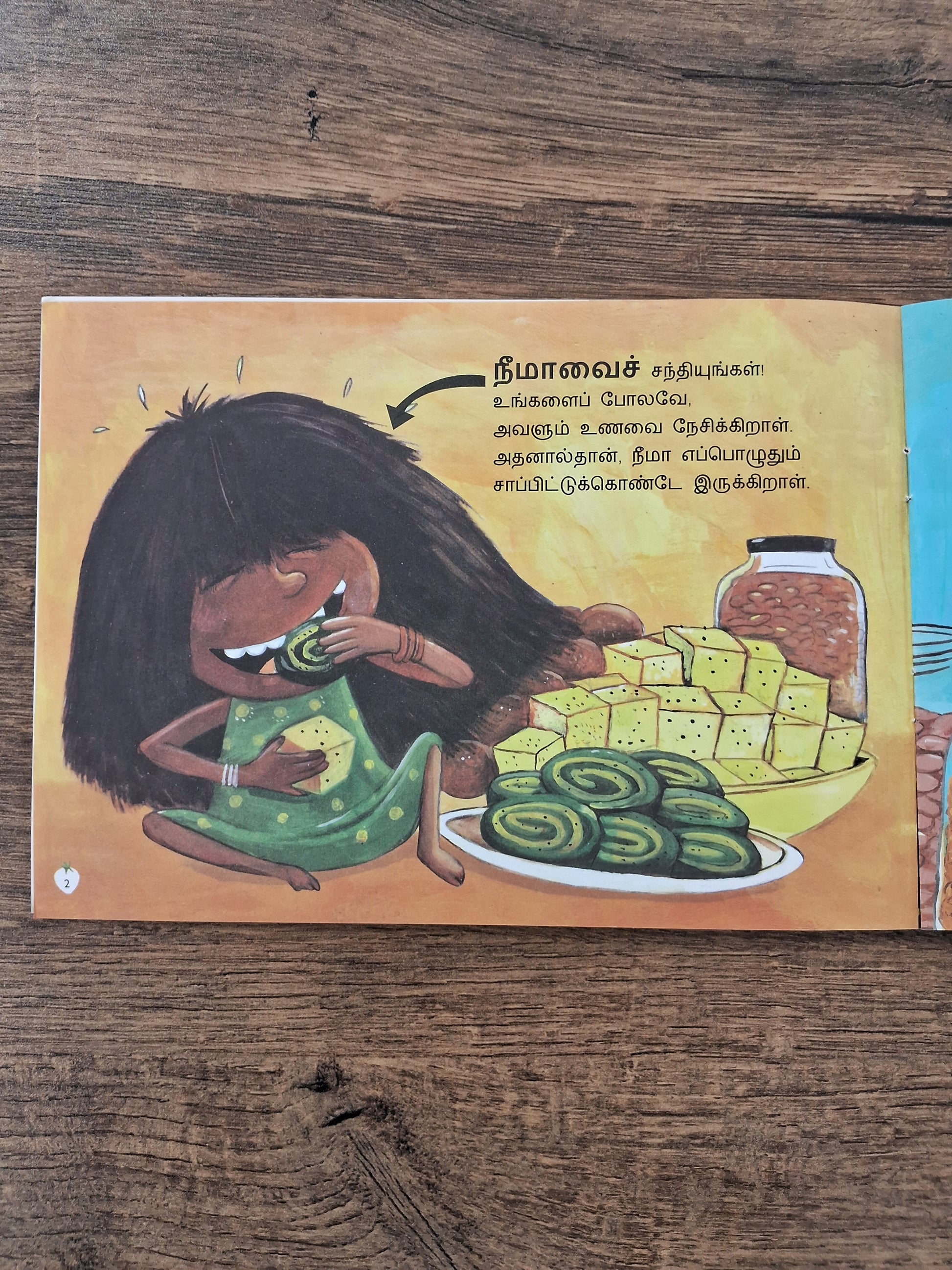 What's Neema Eating Today? - Tamil - Level2 - Pratham