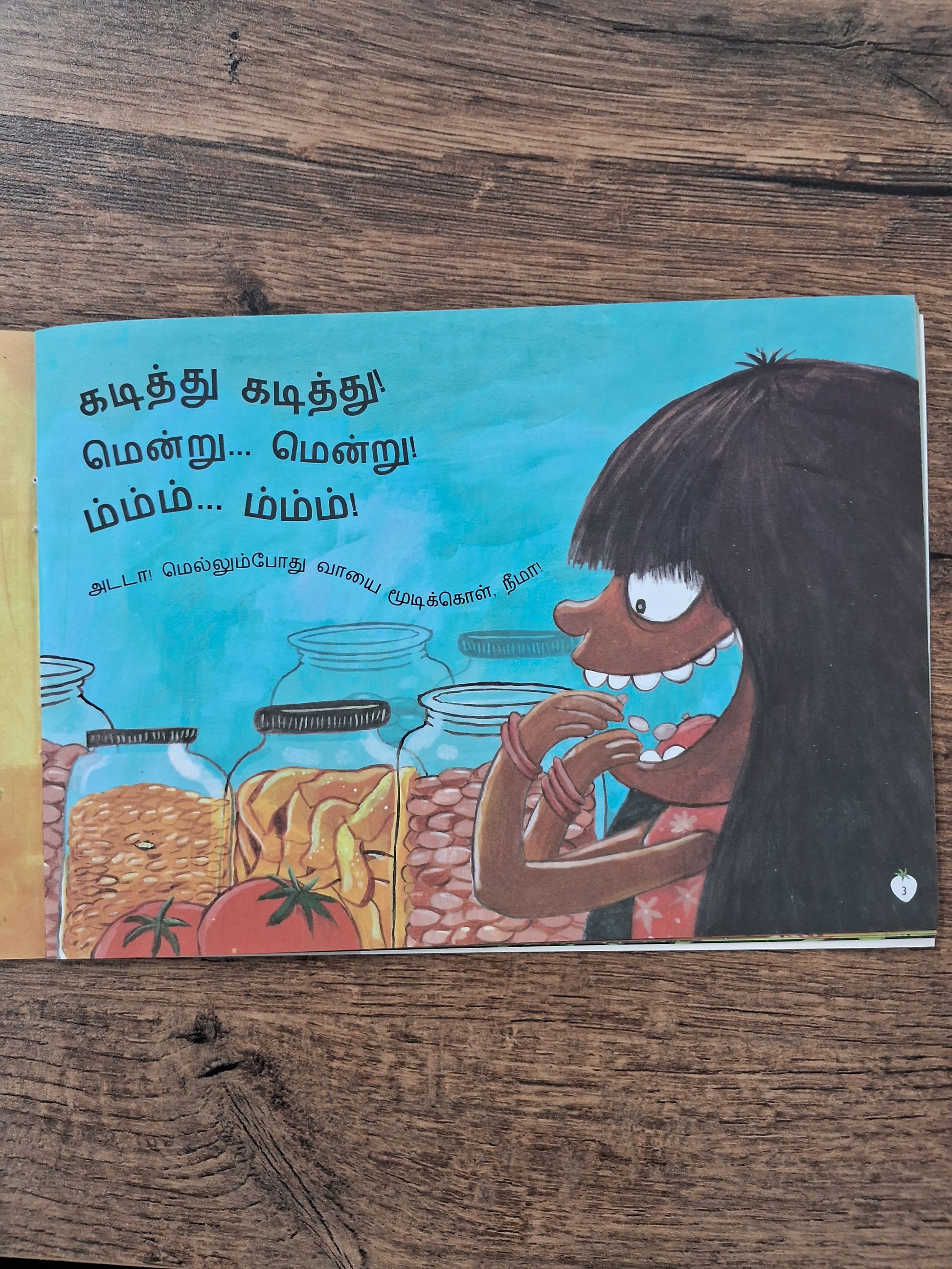 What's Neema Eating Today? - Tamil - Level2 - Pratham
