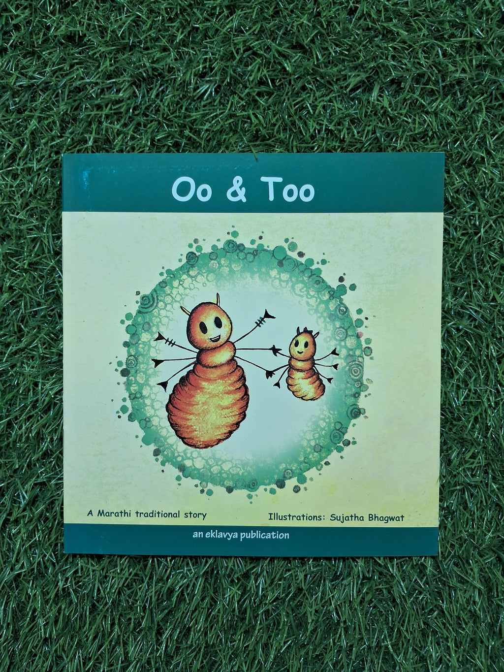 Oo and Too - Easy Picture Book