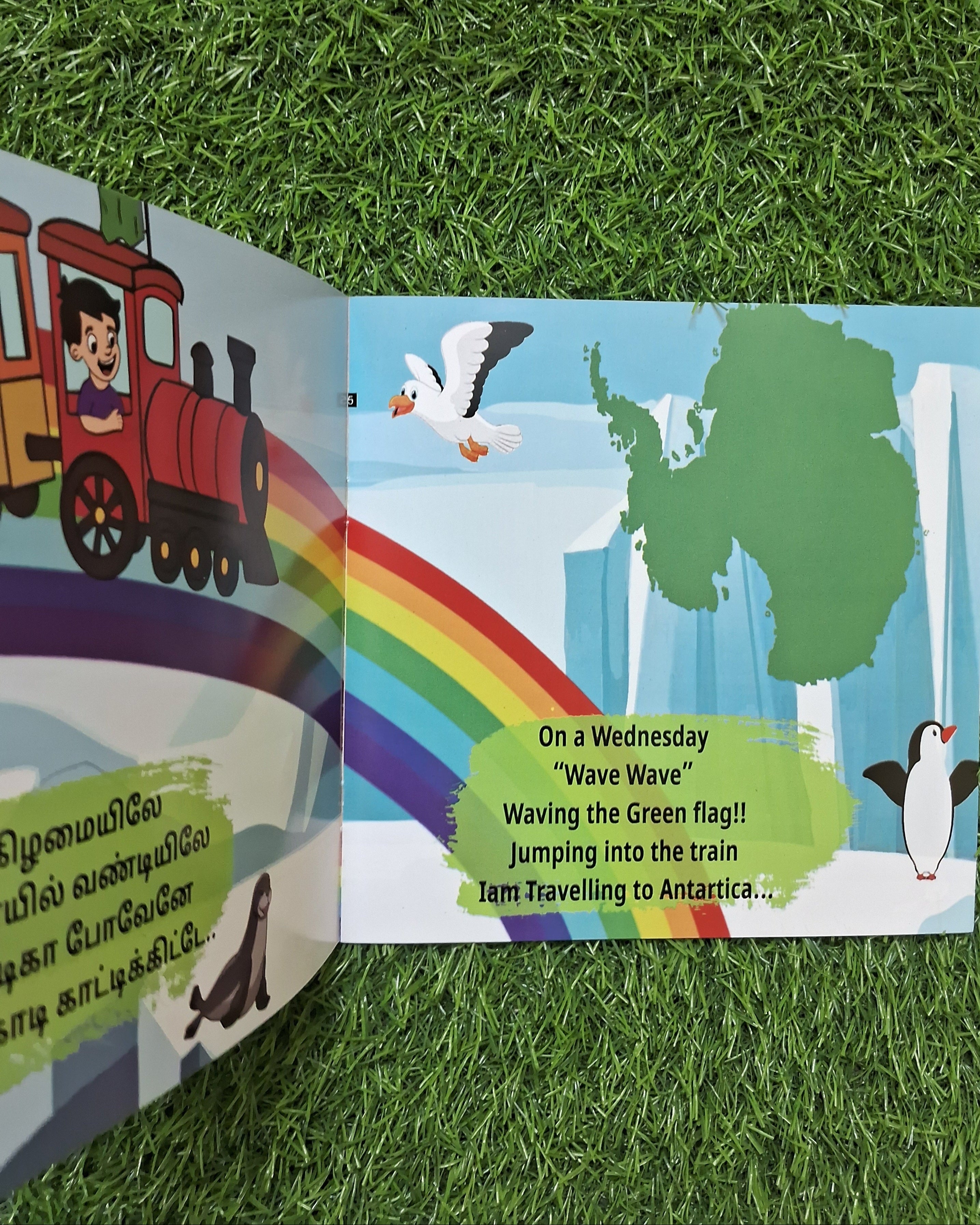 Rainbow Journey - வானவில் பயணம் - Bilingual Book