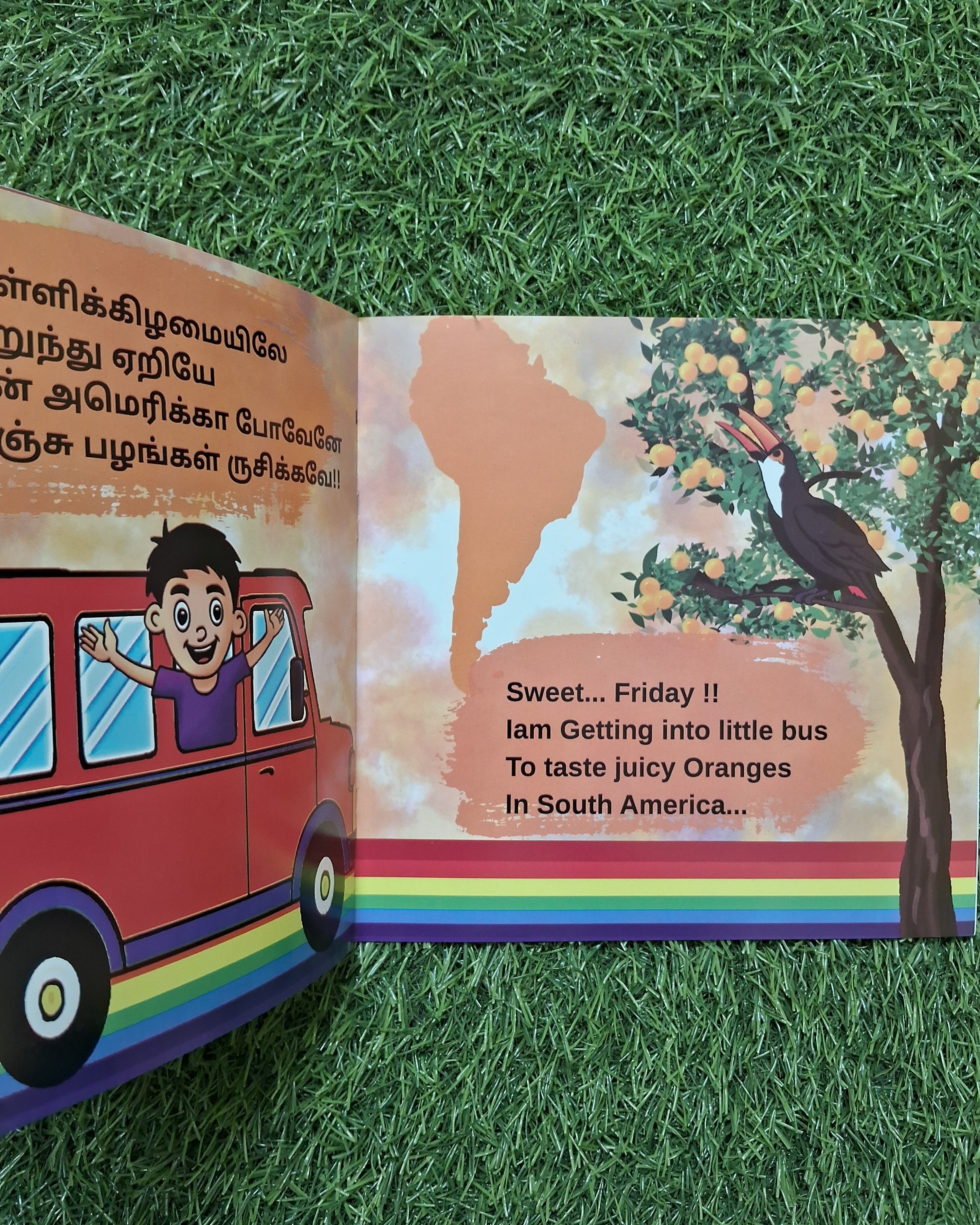 Rainbow Journey - வானவில் பயணம் - Bilingual Book