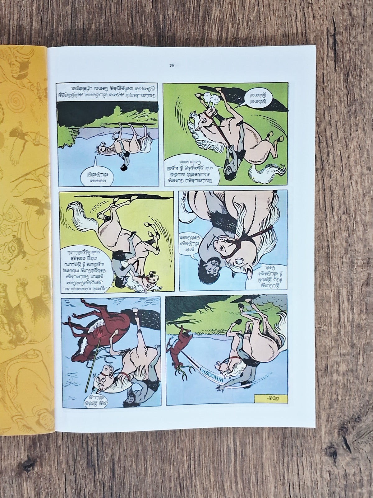 Tinkle Comics Tamil (6 Books)