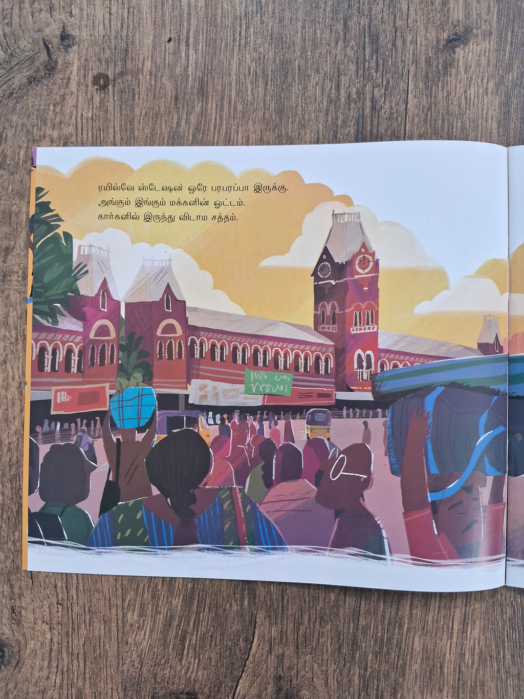 Asha the Auto Driver - Tamil - Picture Book