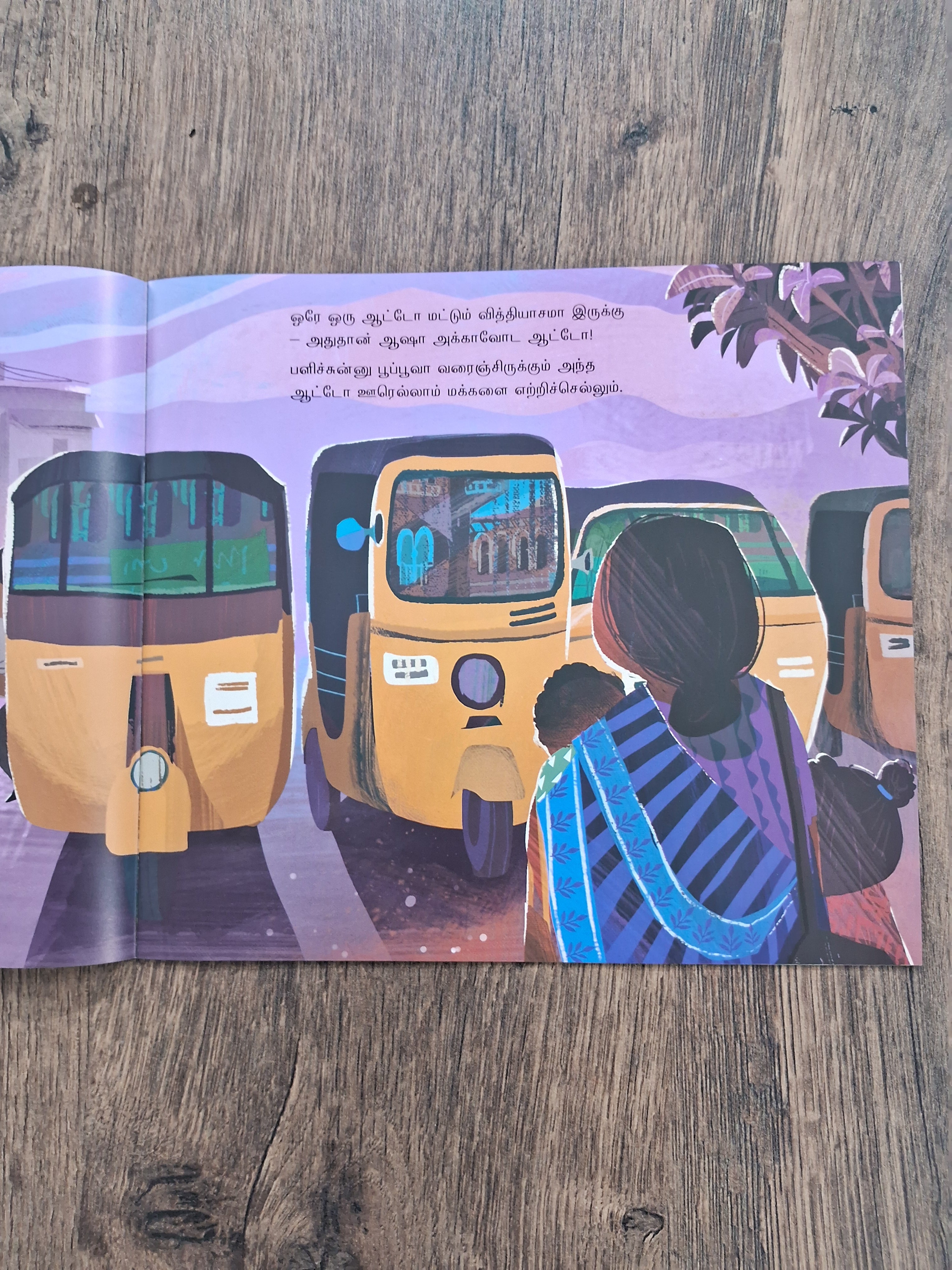 Asha the Auto Driver - Tamil - Picture Book
