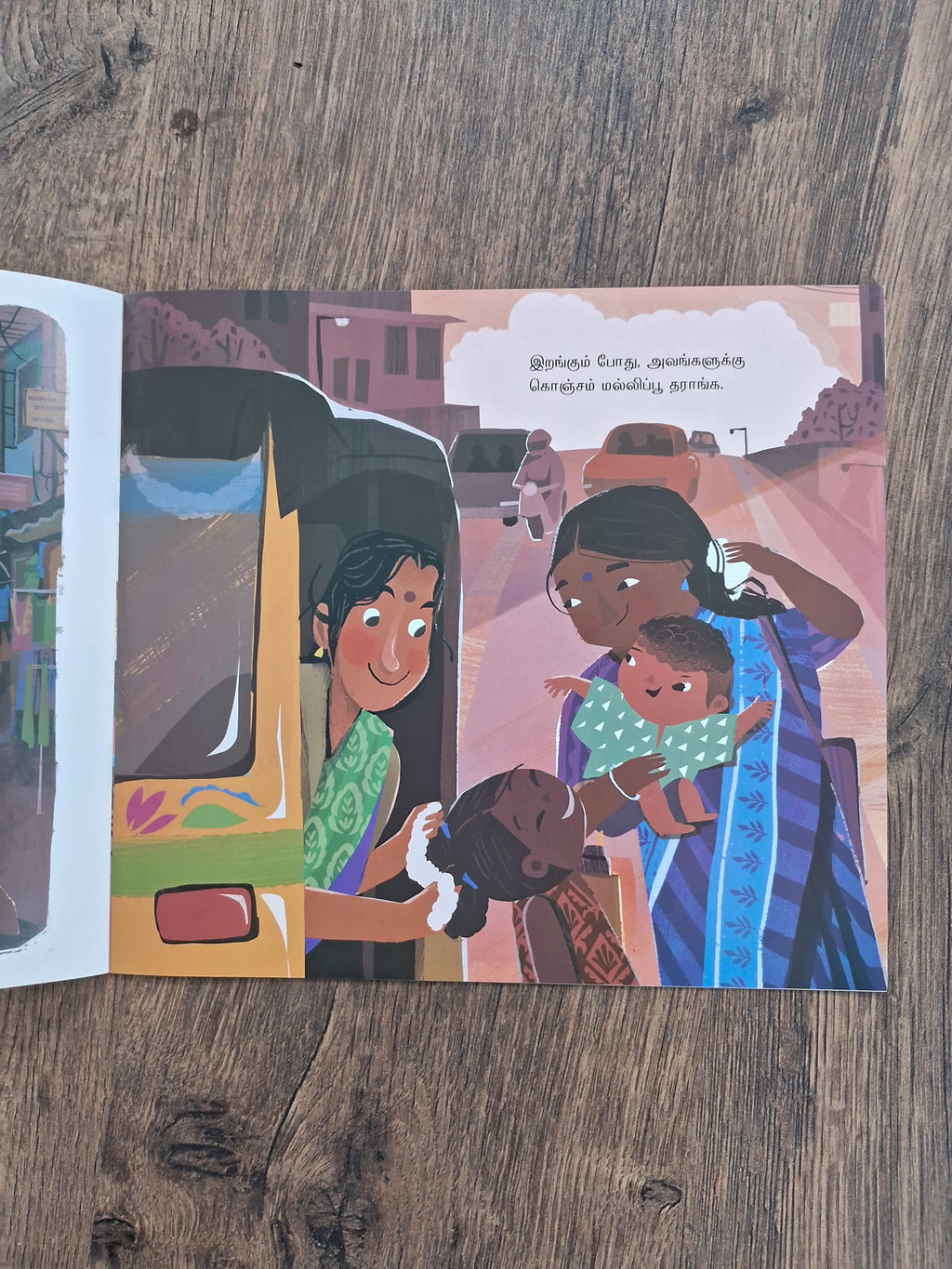 Asha the Auto Driver - Tamil - Picture Book