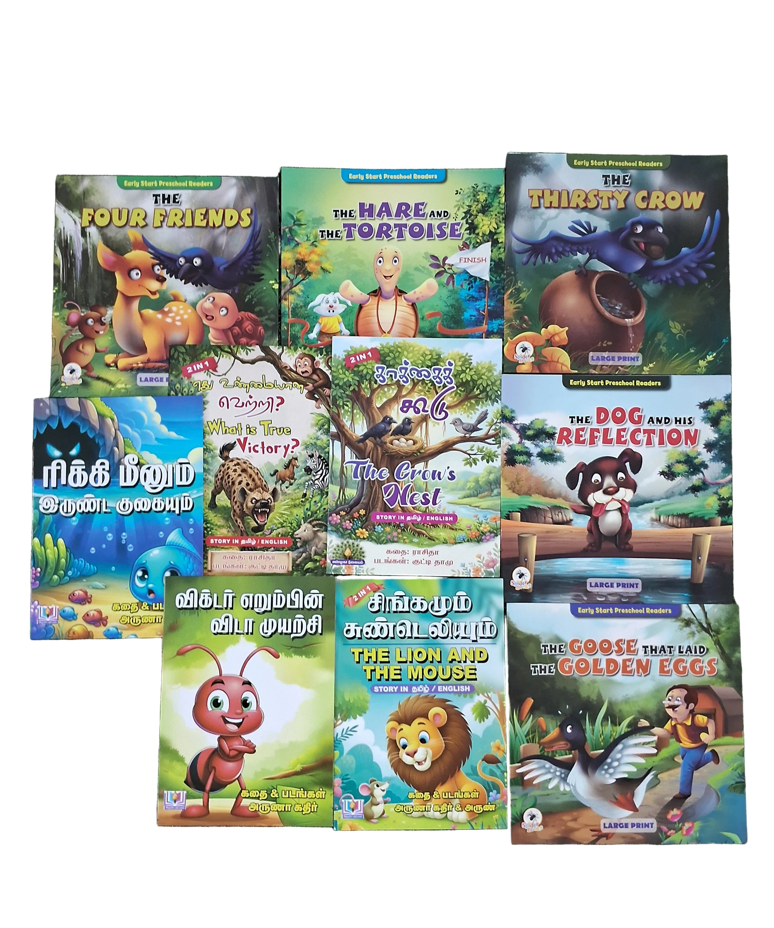 Ultimate Story Combo ( 10 Story Books) Age 2 to 8