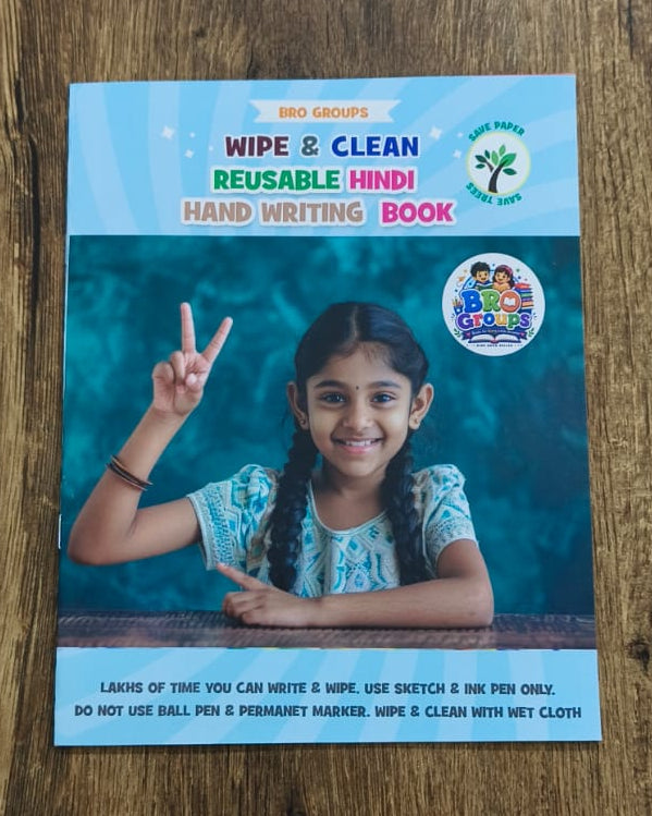 Reusable Hindi Practice Book