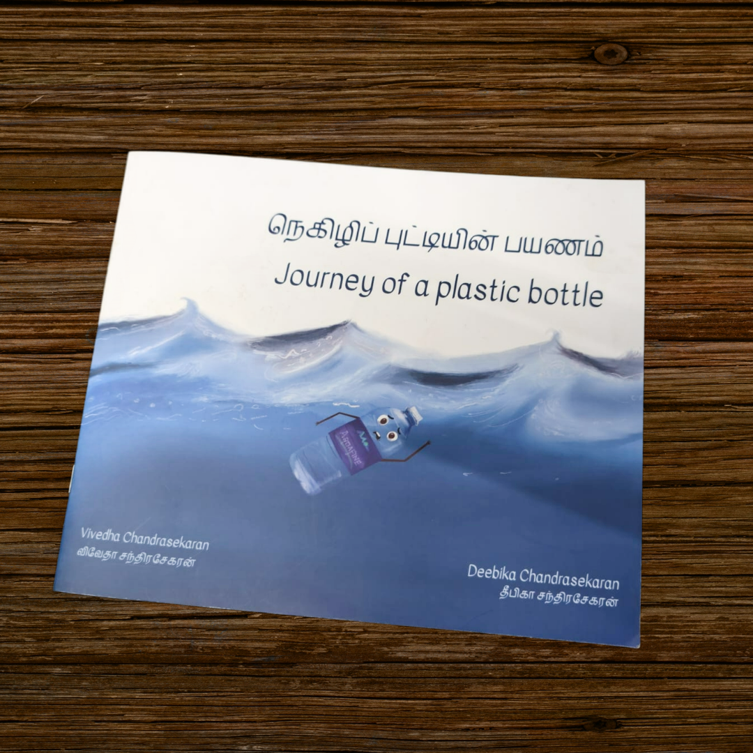 Journey of a Plastic Bottle - English/Tamil - Bilingual Picture Book