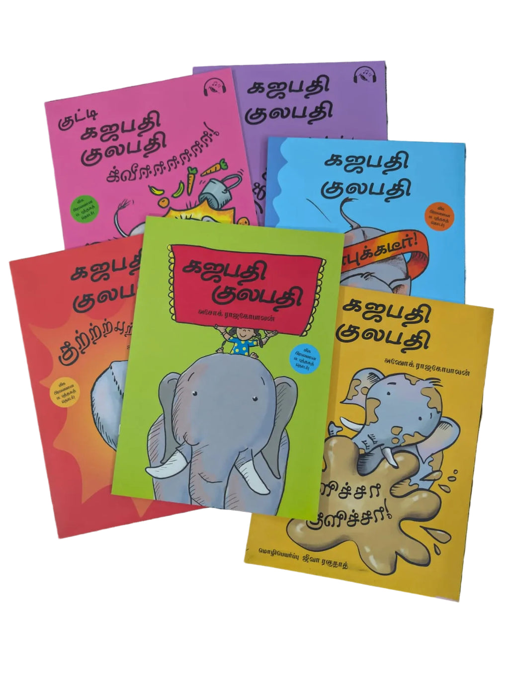 Gajapati Kulapati Tamil – Complete Set (6 Books)