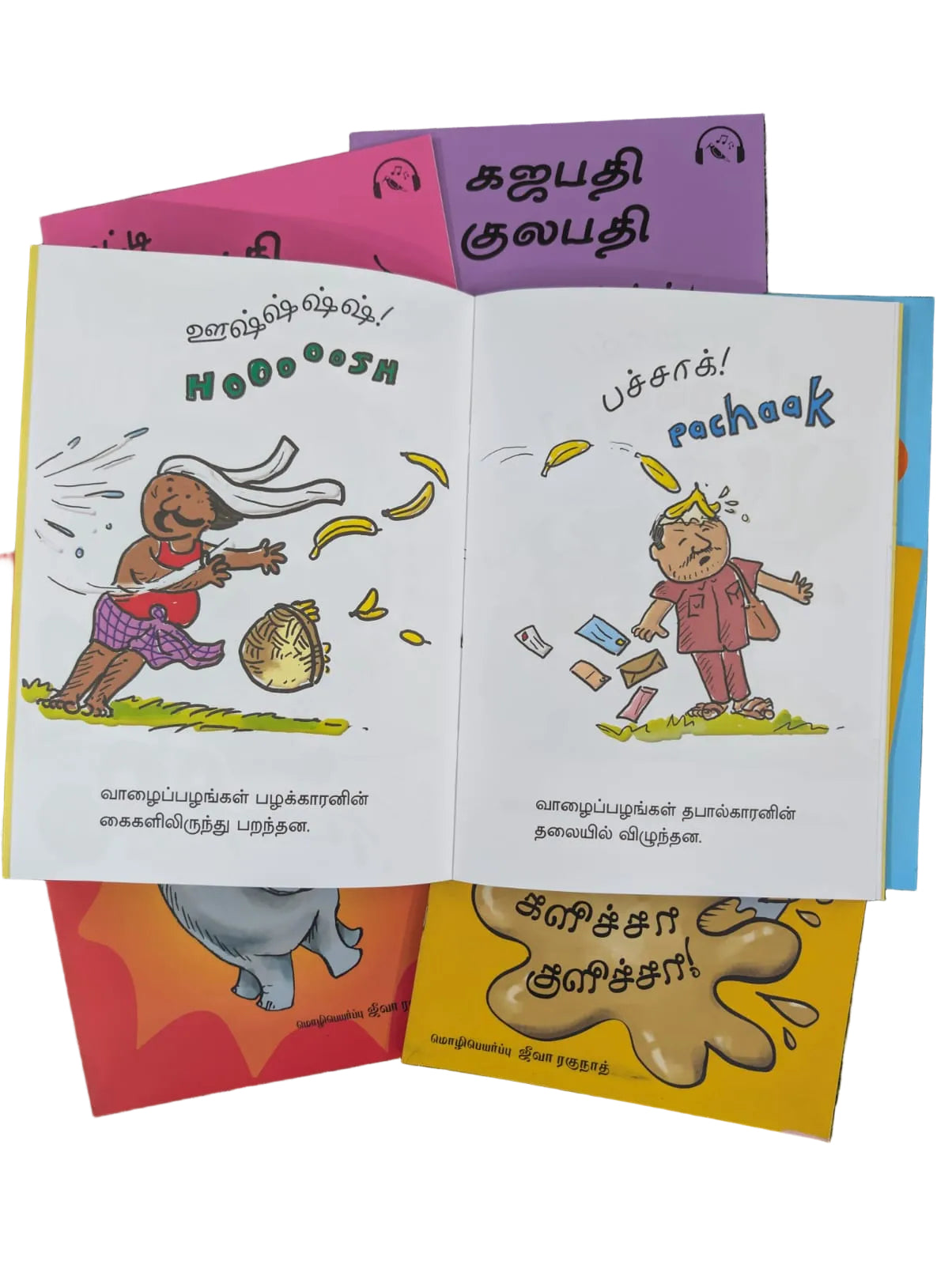 Gajapati Kulapati Tamil – Complete Set (6 Books)