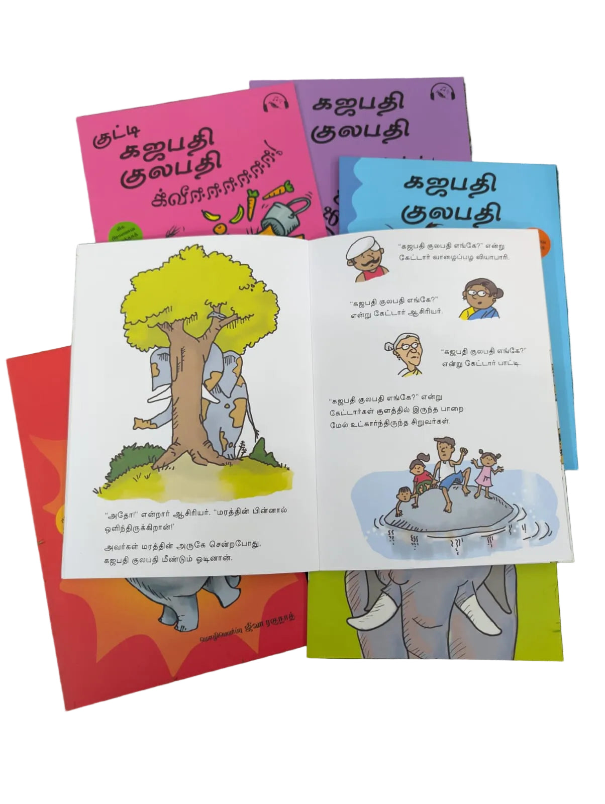 Gajapati Kulapati Tamil – Complete Set (6 Books)