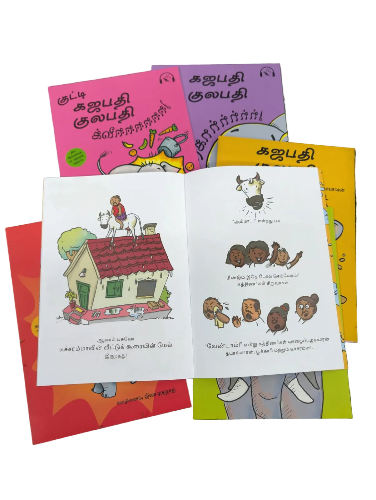 Gajapati Kulapati Tamil – Complete Set (6 Books)