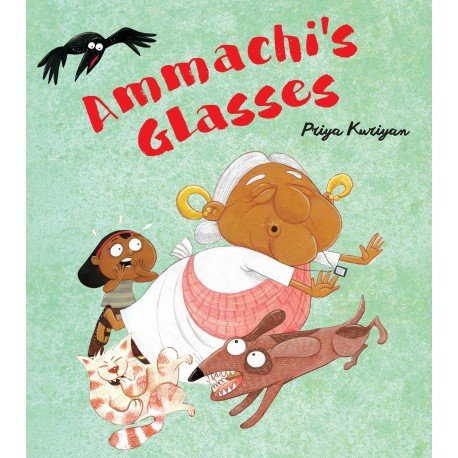 Ammachi Glasses - We Are Turners