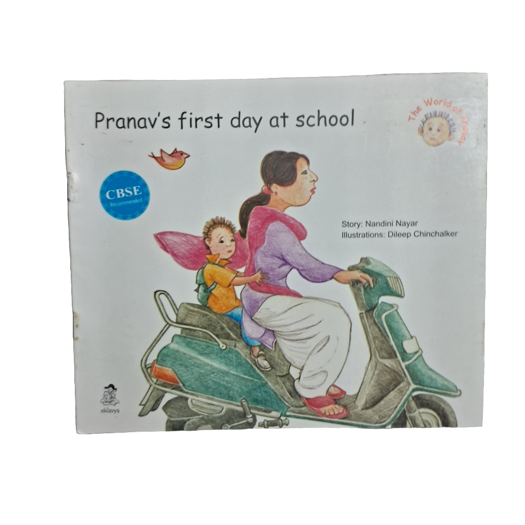 Pranav's First Day at School - Best Seller