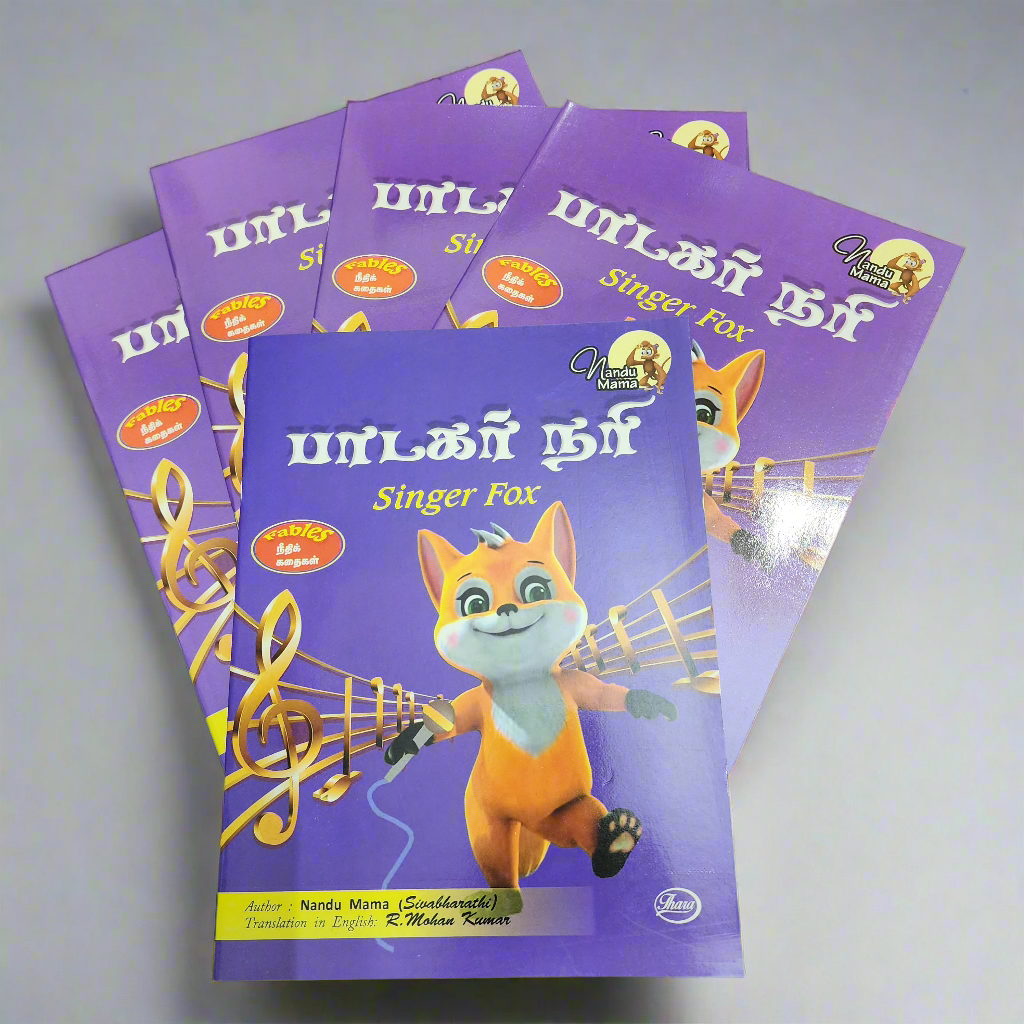 Paadagar nari - Singer Fox - Bilingual