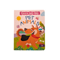 Pet Animals - Touch Feel Book
