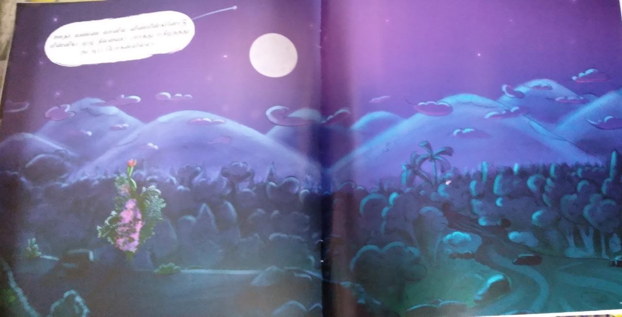 Boganvilla Kanavu - We Are Turners