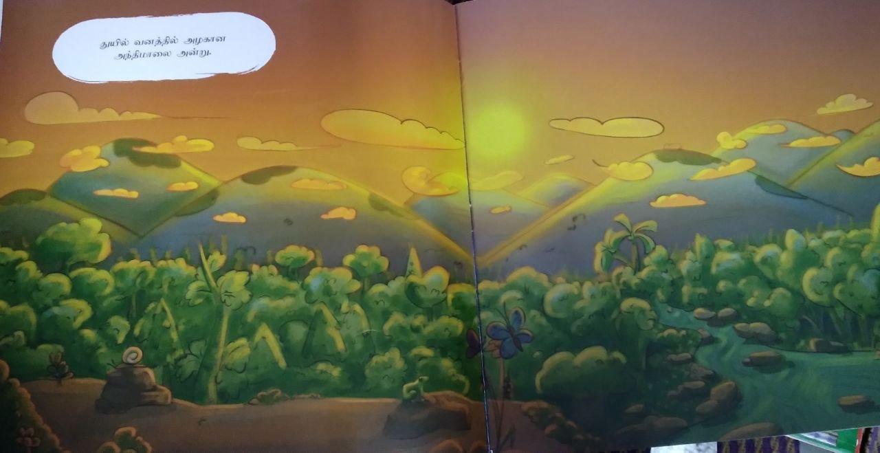 Boganvilla Kanavu - We Are Turners