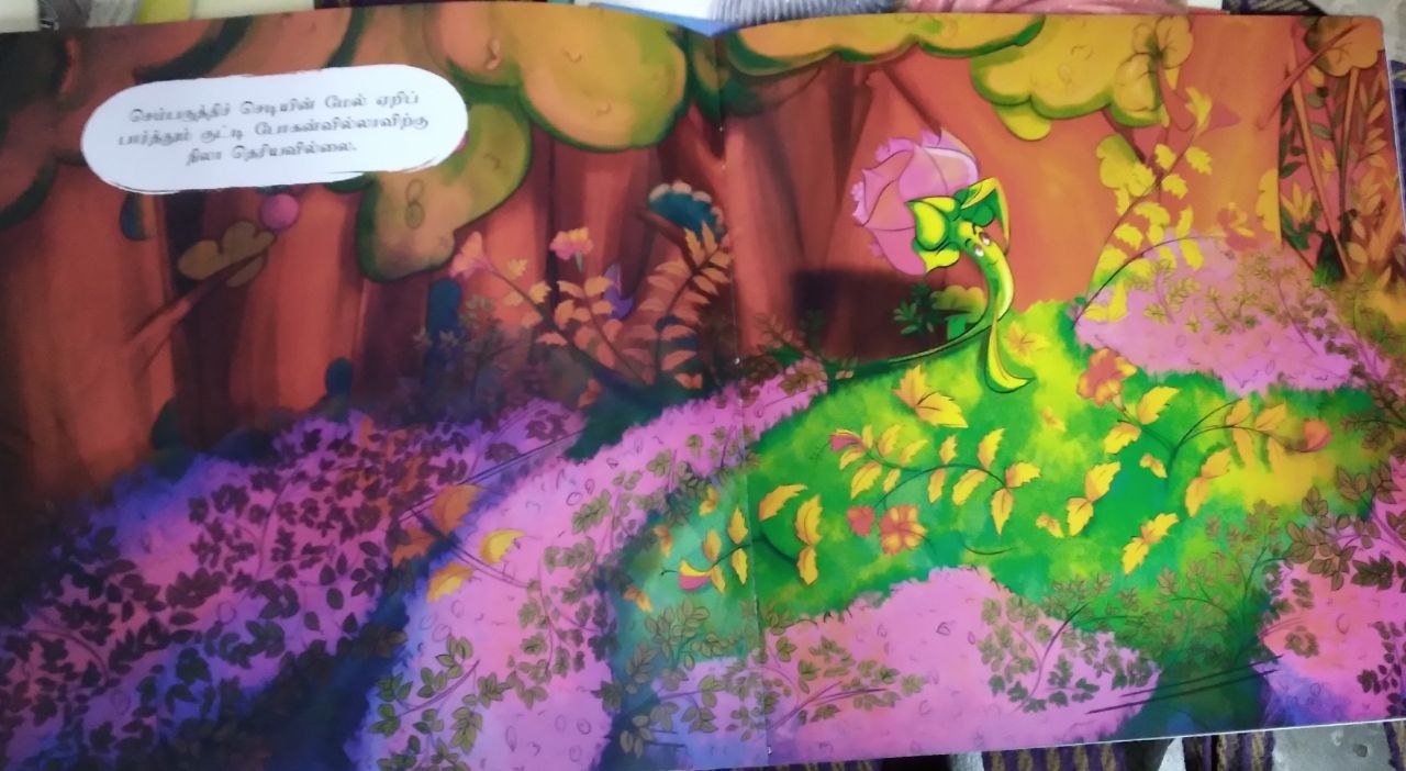 Boganvilla Kanavu - We Are Turners