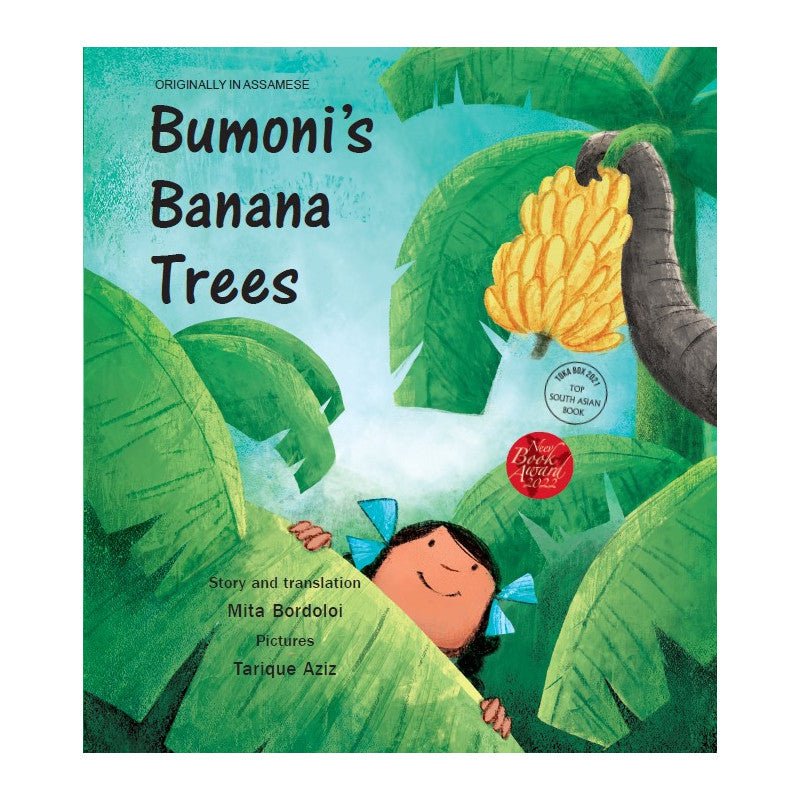 Bumoni's Banana Trees - We Are Turners