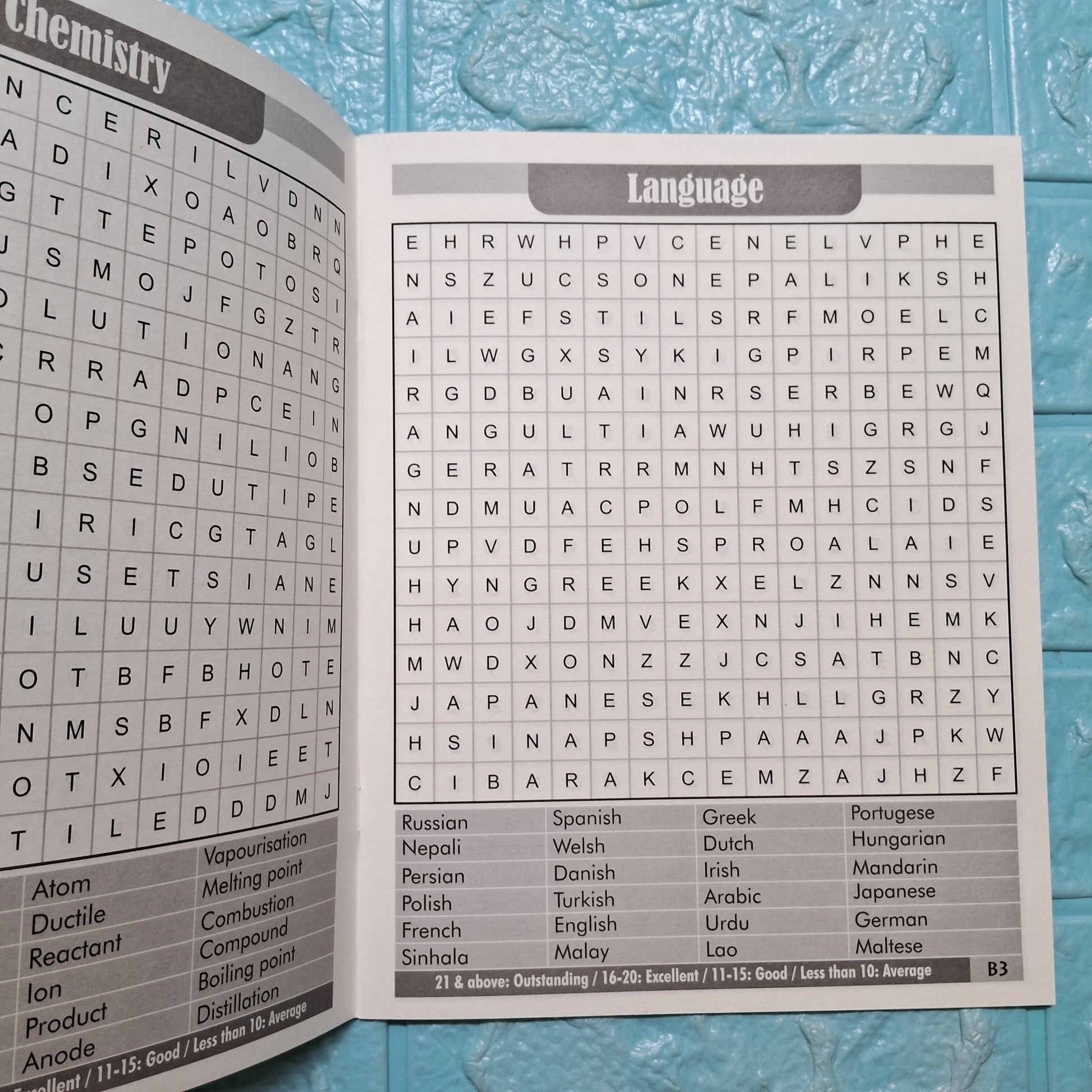Combo of My FunTime Book of Word Search (4 Books) - We Are Turners