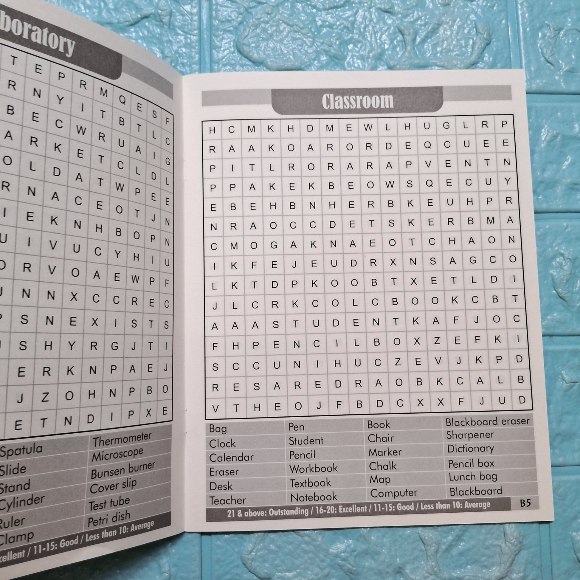 Combo of My FunTime Book of Word Search (4 Books) - We Are Turners