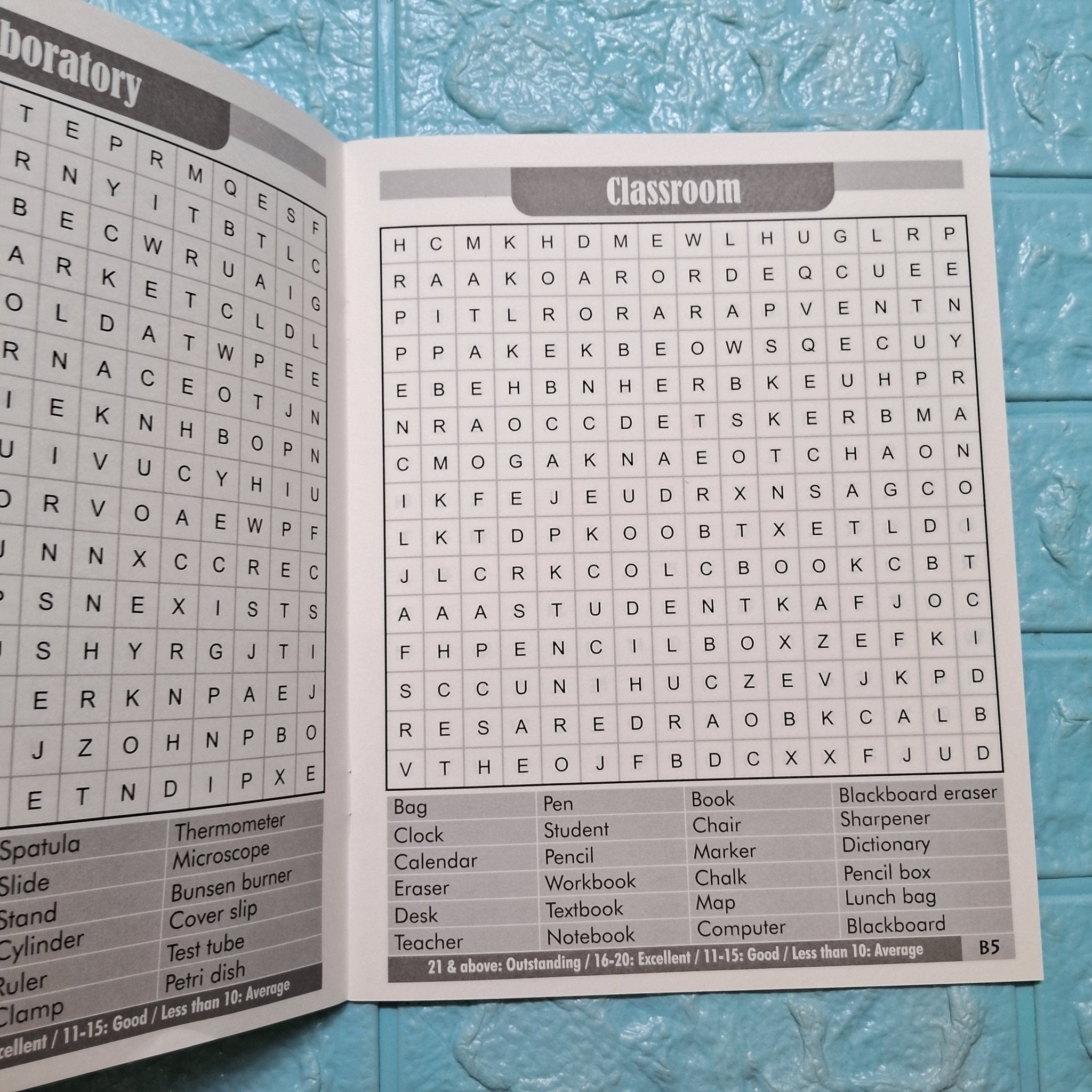 Combo of My FunTime Book of Word Search (4 Books) - We Are Turners