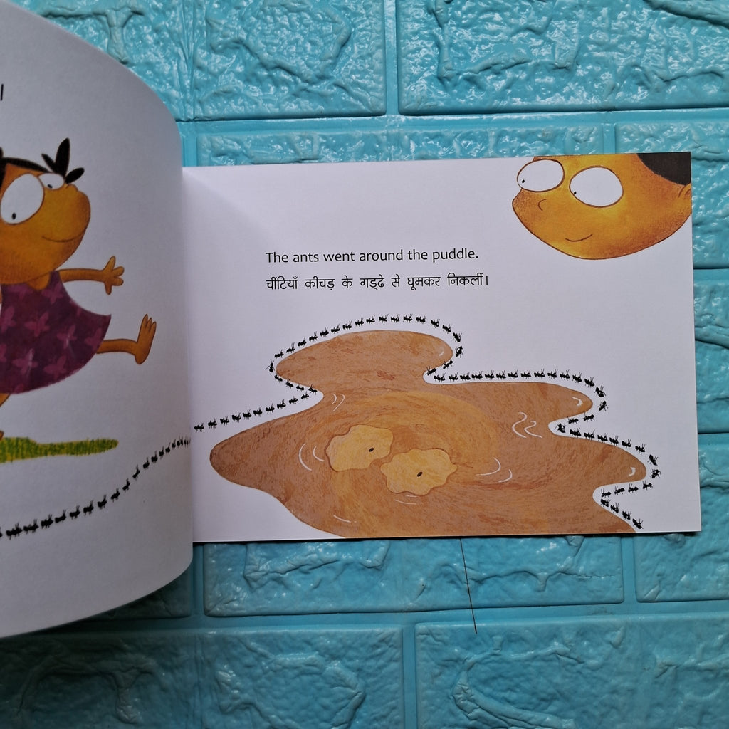 FOLLOW THE ANTS - ENGLISH/HINDI: - We Are Turners