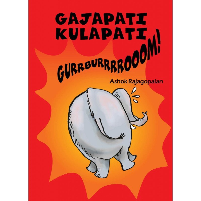 Gajapati Kulapati Gurrburrrrooom - We Are Turners