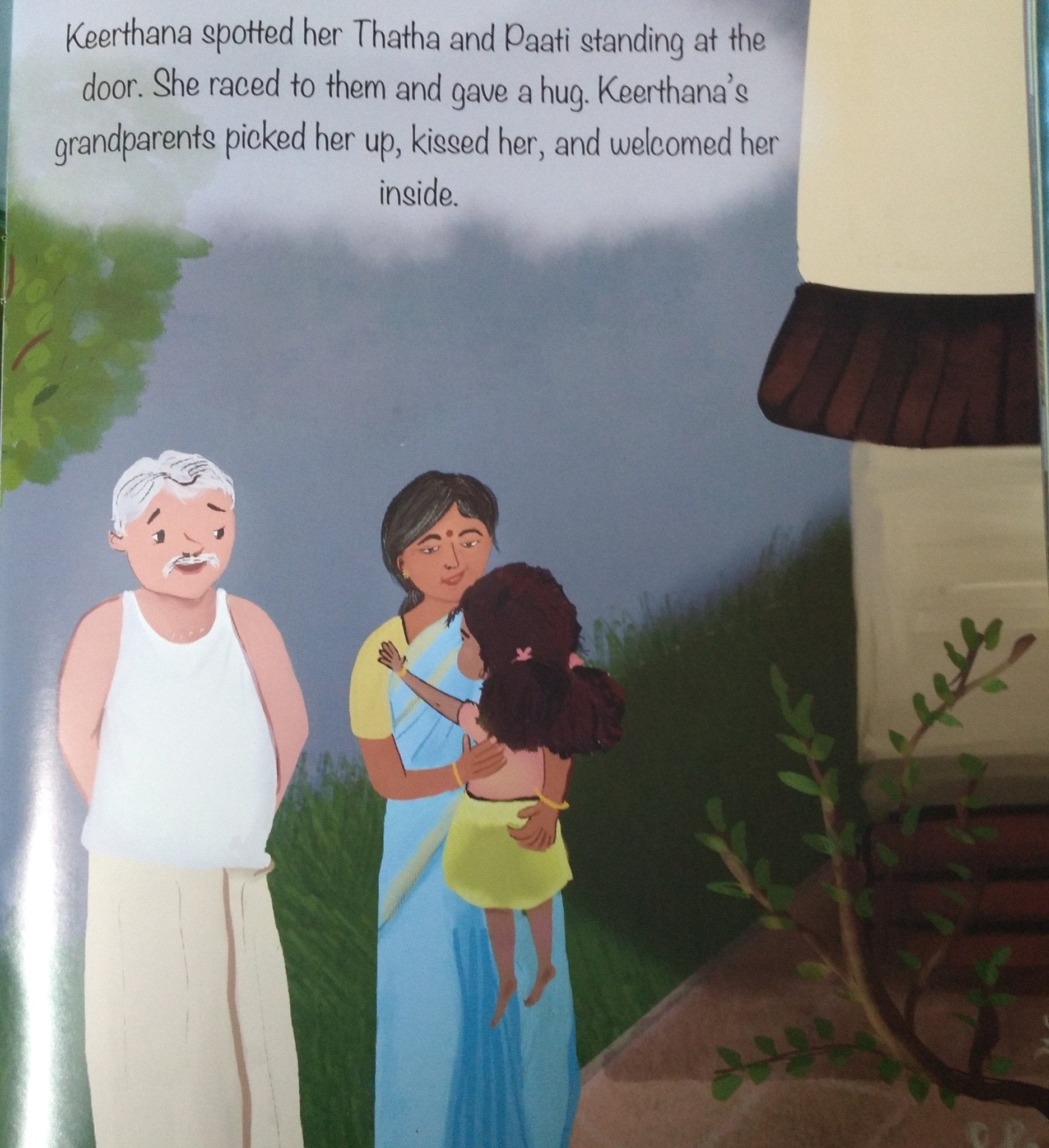 Keerthana's Summer Vacation - We Are Turners