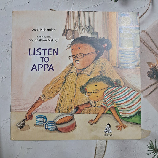 Listen to Appa - We Are Turners