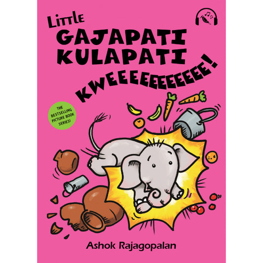 Little Gajapati Kulapati Kweee - ENGLISH