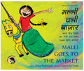 Malli Goes to the Market/Malli Chali Baazaar (English - Hindi) - We Are Turners