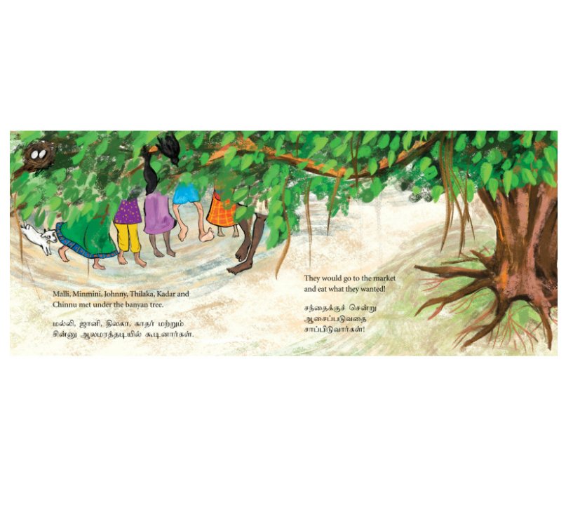 Malli Goes to the Market/Malli Sandhaikku Pora (English - Tamil) - We Are Turners