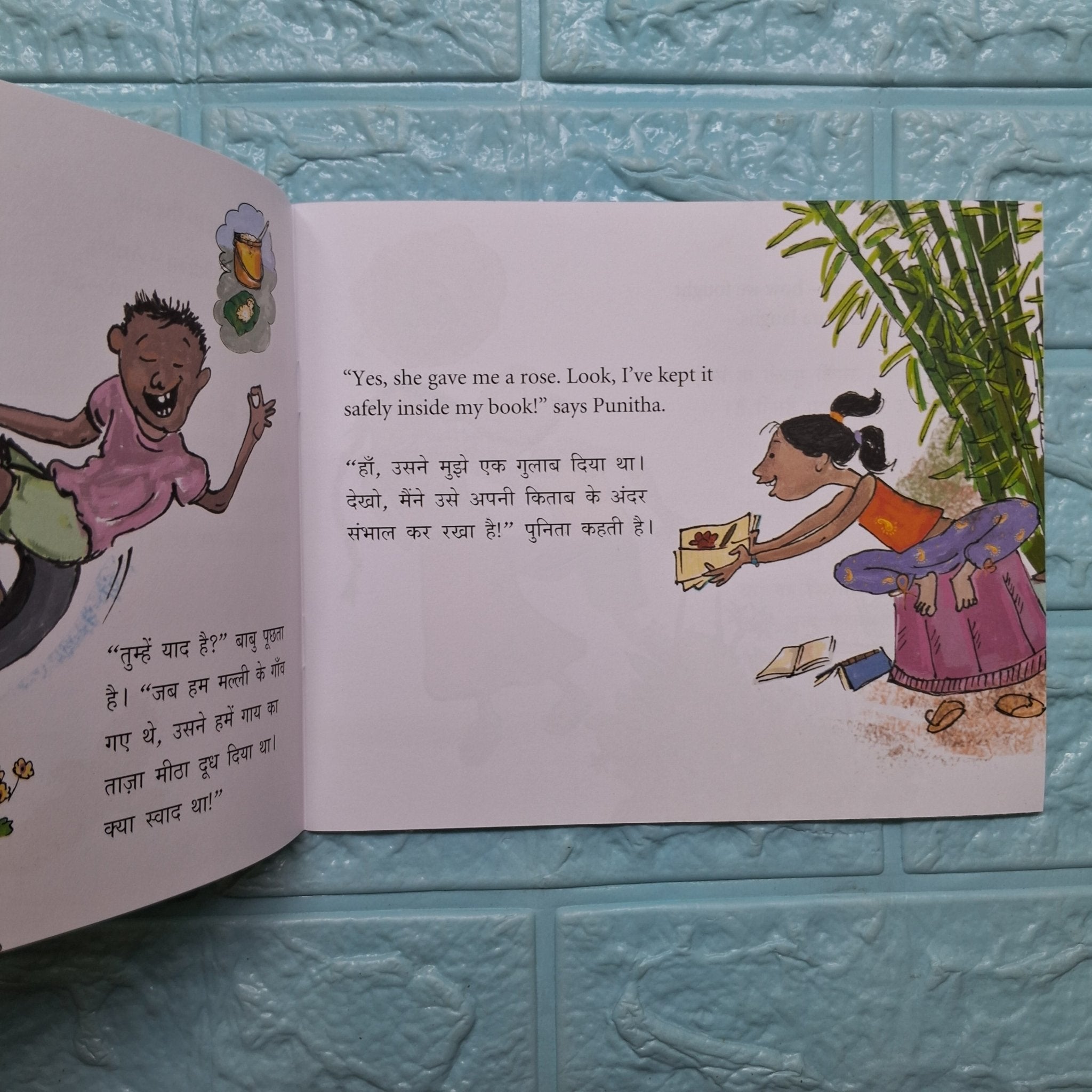 MALLI IS COMING! - ENGLISH/HINDI: - We Are Turners